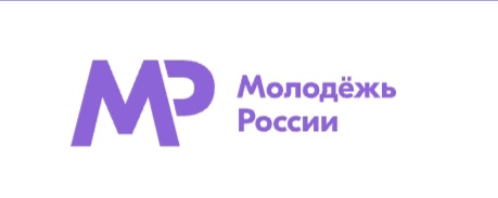 Информация о грантовых конкурсах Росмолодежи